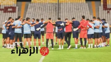 موعد مباراة المصري وشباب بلوزداد اليوم في كأس الكونفدرالية والقنوات الناقلة لها